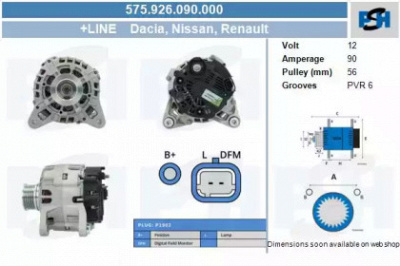 CV PSH 575926090000 -  Генератор